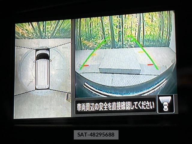 Nissan ROOX 2022-02 8361994-5