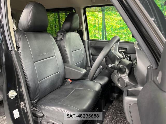 Nissan ROOX 2022-02 8361994-7