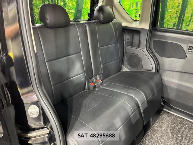 Nissan ROOX 2022-02 8361994-8