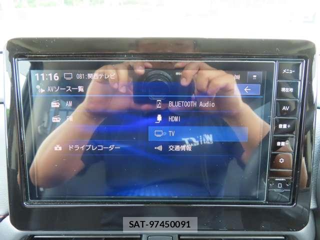 Nissan ROOX 2023-09 8362440-14