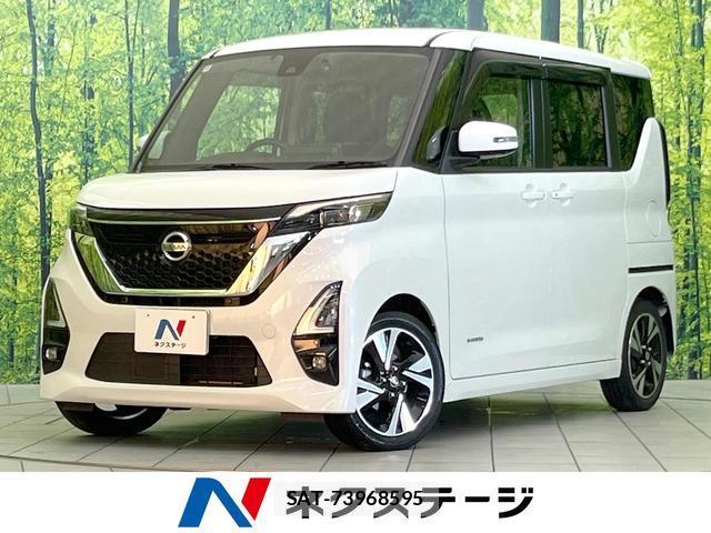 Nissan ROOX 2022-03 8362544-0