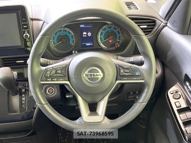 Nissan ROOX 2022-03 8362544-10