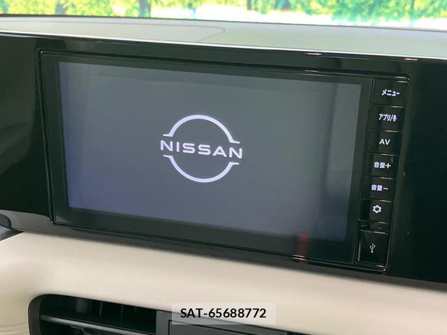Nissan ROOX 2025-12 8362612-3