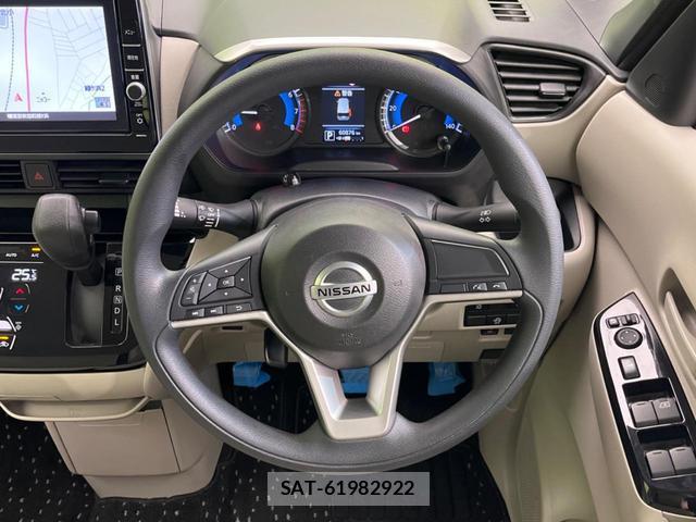 Nissan ROOX 2022-03 8362615-10