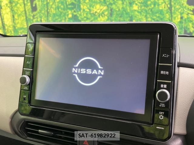 Nissan ROOX 2022-03 8362615-2