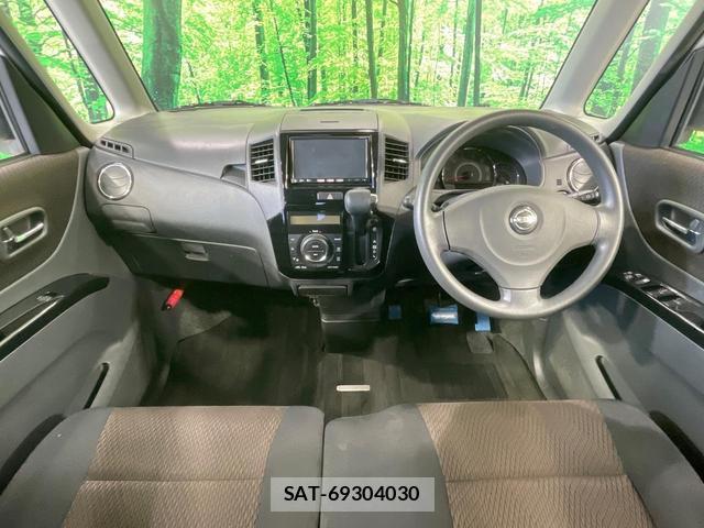 Nissan ROOX 2011-09 8362651-1