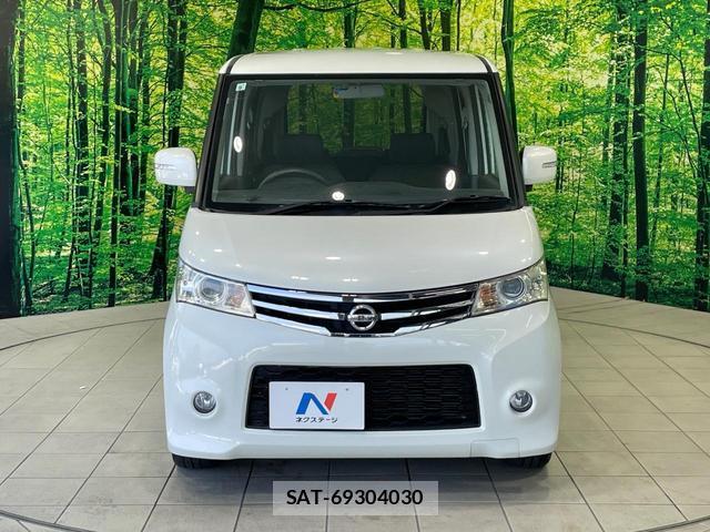Nissan ROOX 2011-09 8362651-13