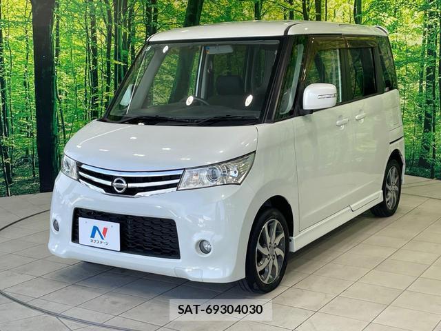 Nissan ROOX 2011-09 8362651-15