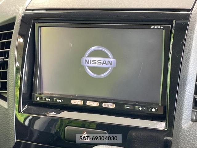 Nissan ROOX 2011-09 8362651-2