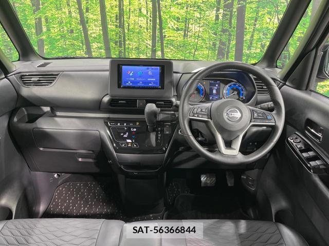 Nissan ROOX 2021-03 8362745-1