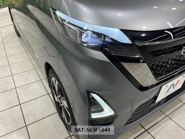 Nissan ROOX 2021-03 8362745-11
