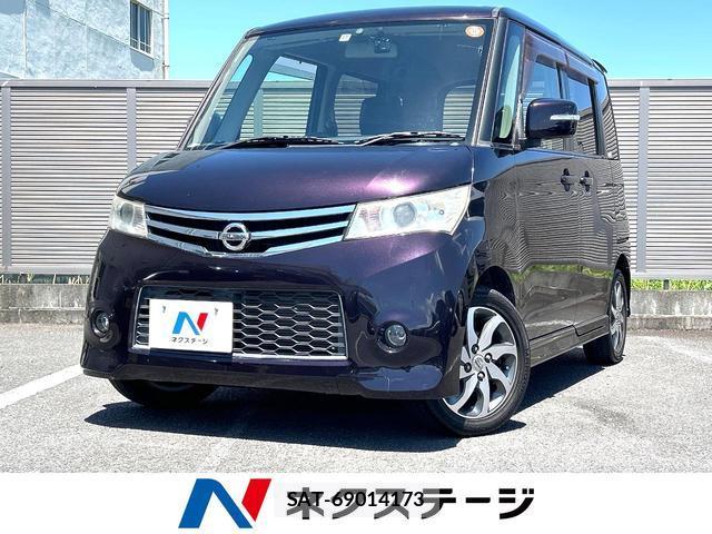 Nissan ROOX 2012-12 8362757-0