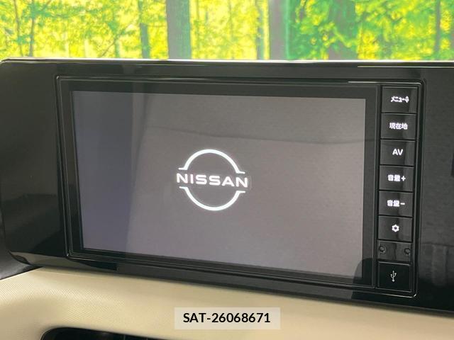 Nissan ROOX 2025-12 8362815-2