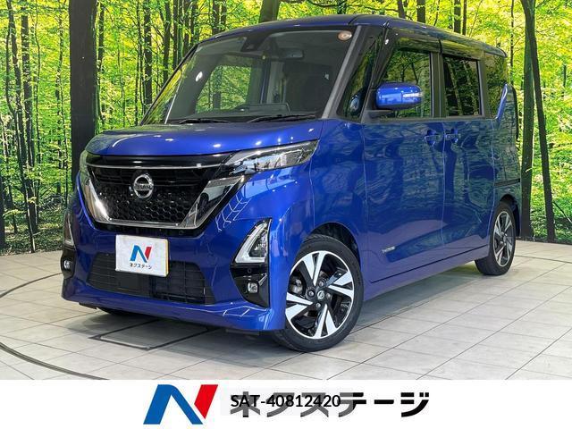 Nissan ROOX 2020-03 8362829-0