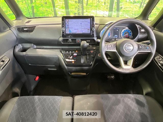 Nissan ROOX 2020-03 8362829-1