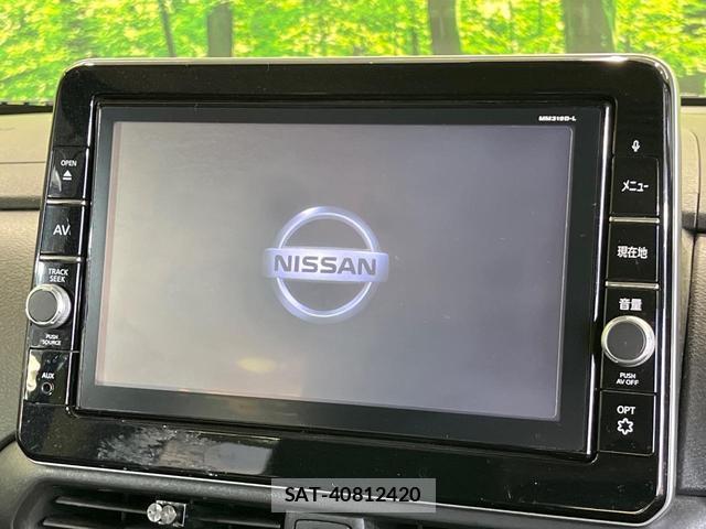 Nissan ROOX 2020-03 8362829-2