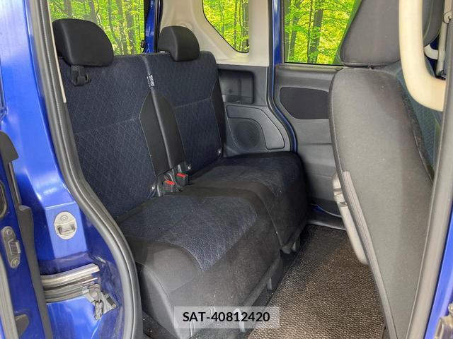Nissan ROOX 2020-03 8362829-8