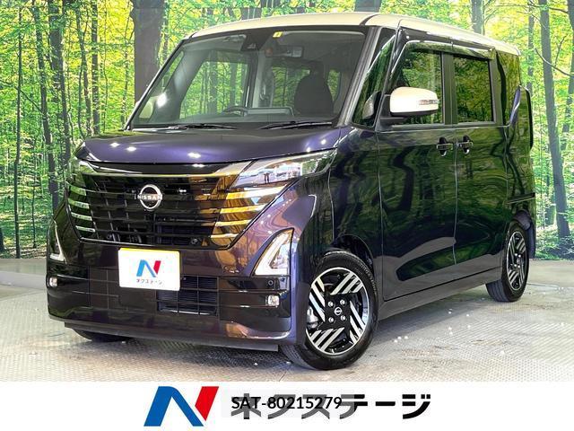 Nissan ROOX 2023-07 8362986-0