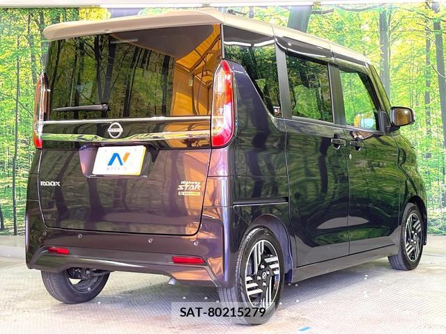 Nissan ROOX 2023-07 8362986-16