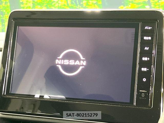 Nissan ROOX 2023-07 8362986-2