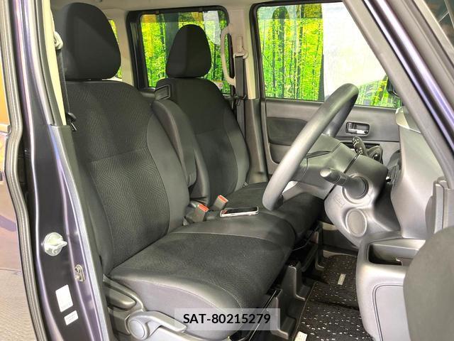 Nissan ROOX 2023-07 8362986-8