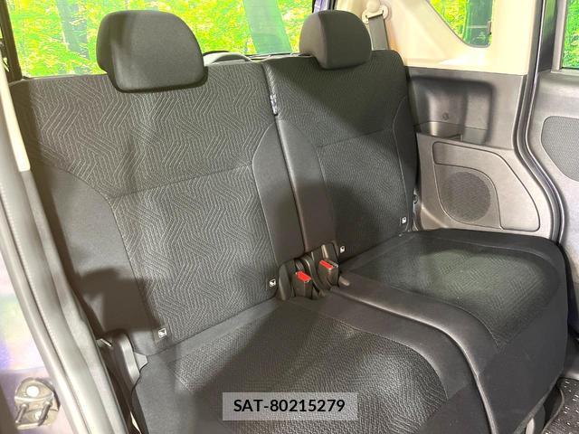 Nissan ROOX 2023-07 8362986-9