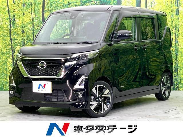 Nissan ROOX 2022-03 8363036-0