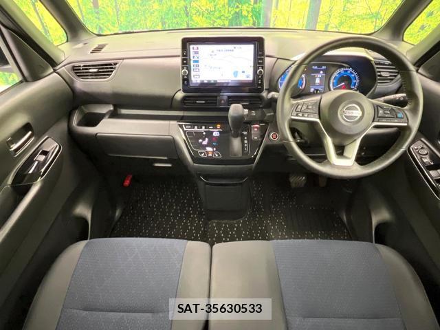 Nissan ROOX 2022-03 8363036-1