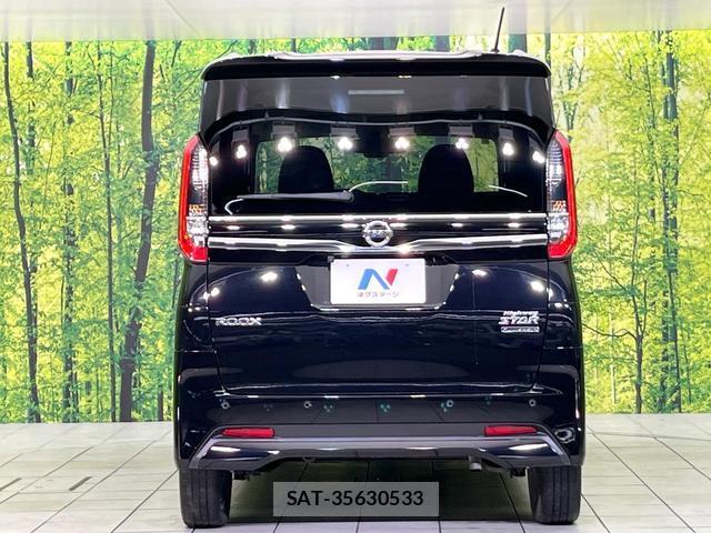 Nissan ROOX 2022-03 8363036-14