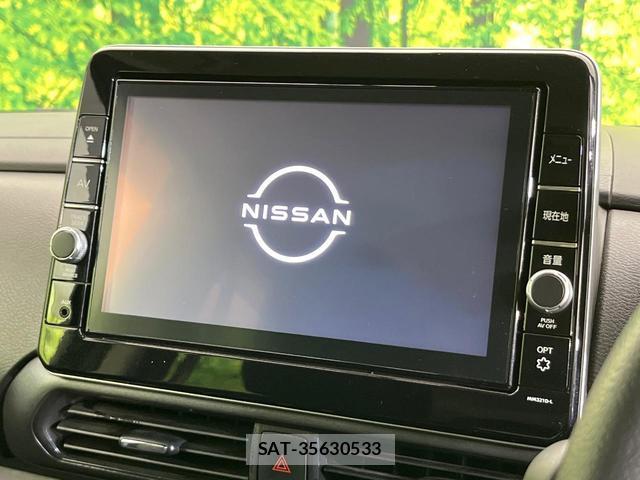 Nissan ROOX 2022-03 8363036-2