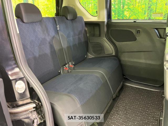 Nissan ROOX 2022-03 8363036-9