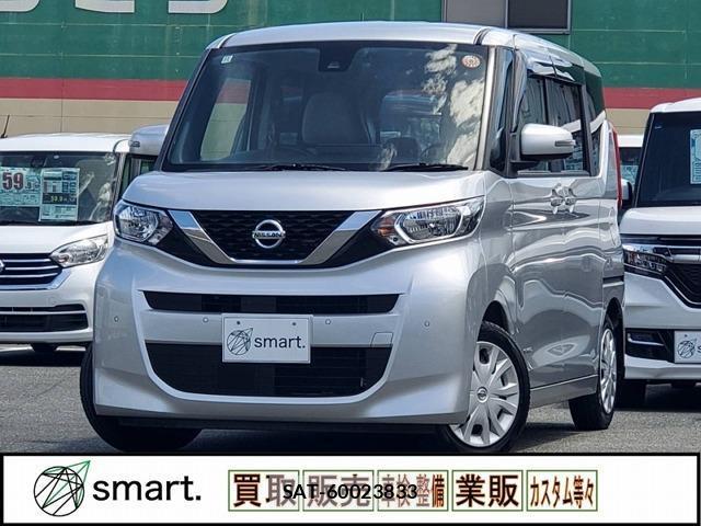 Nissan ROOX 2020-11 8363109-18