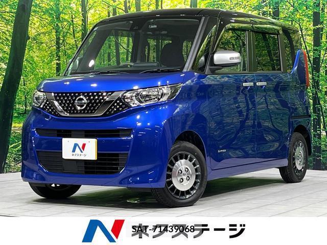 Nissan ROOX 2021-04 8363157-0