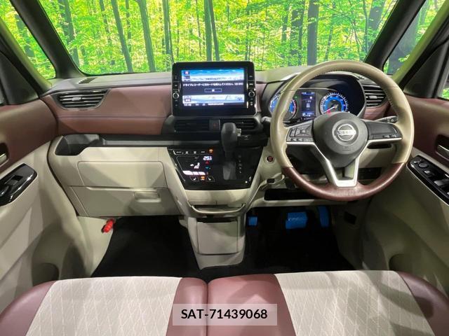Nissan ROOX 2021-04 8363157-1