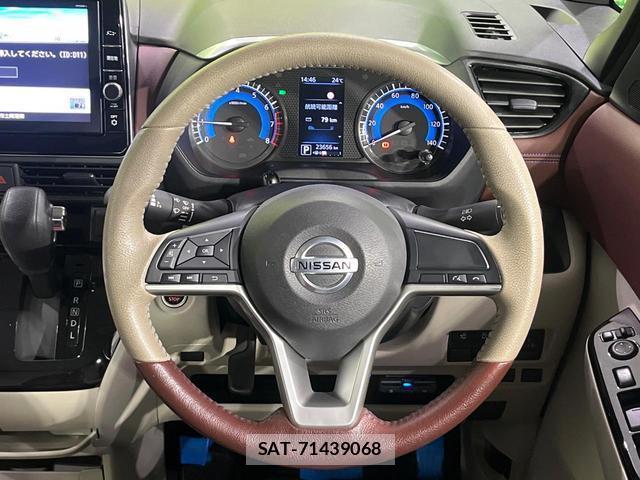 Nissan ROOX 2021-04 8363157-10