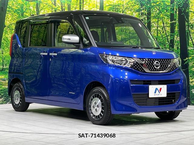 Nissan ROOX 2021-04 8363157-15