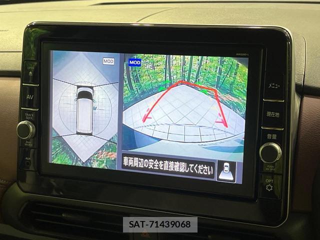 Nissan ROOX 2021-04 8363157-3
