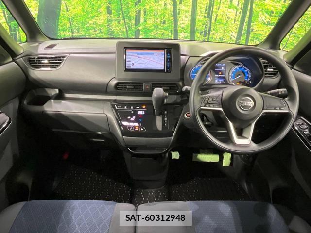 Nissan ROOX 2021-03 8363161-1