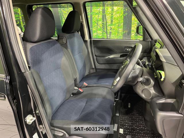 Nissan ROOX 2021-03 8363161-5