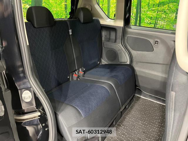 Nissan ROOX 2021-03 8363161-6