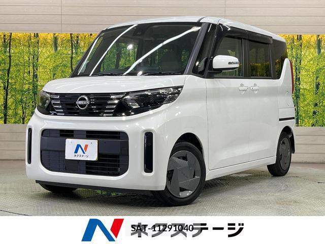 Nissan ROOX 2023-11 8363216-0