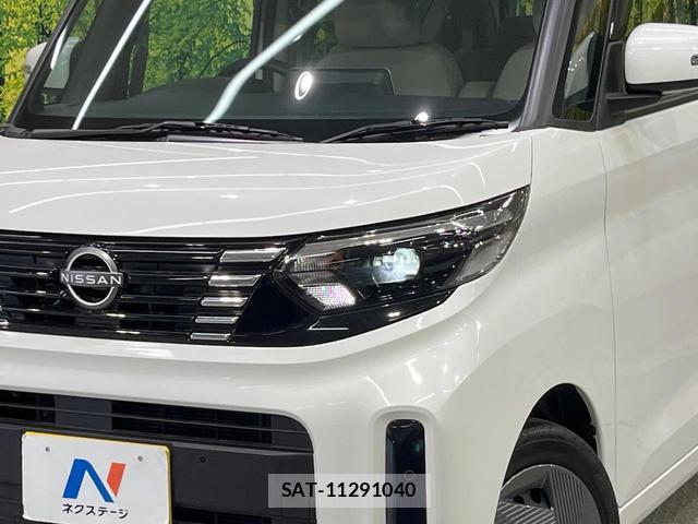 Nissan ROOX 2023-11 8363216-11