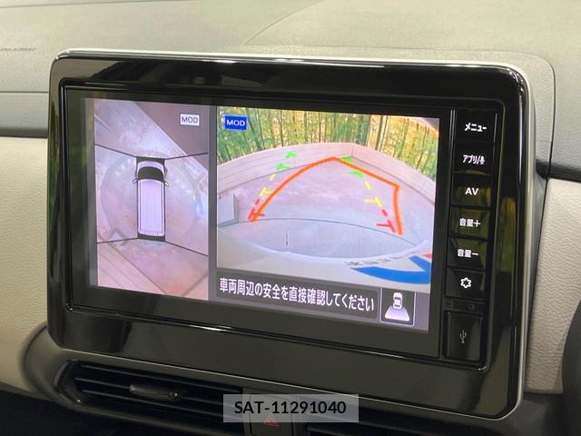 Nissan ROOX 2023-11 8363216-3