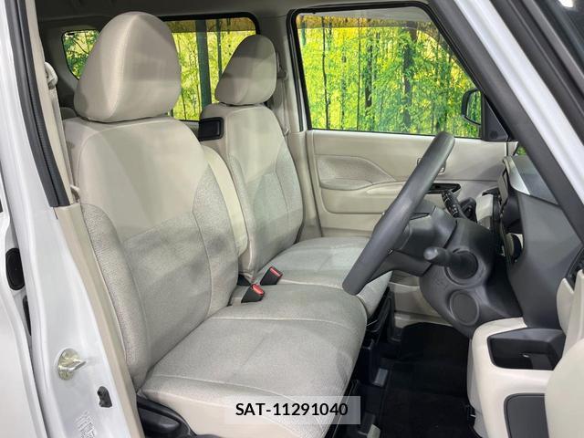 Nissan ROOX 2023-11 8363216-7