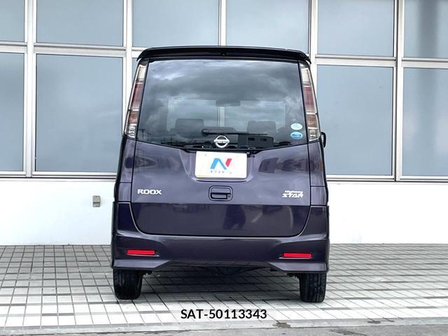 Nissan ROOX 2011-11 8363281-15