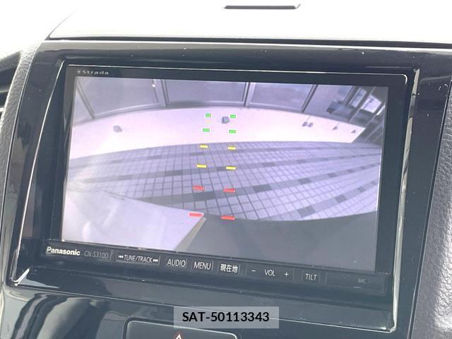 Nissan ROOX 2011-11 8363281-3