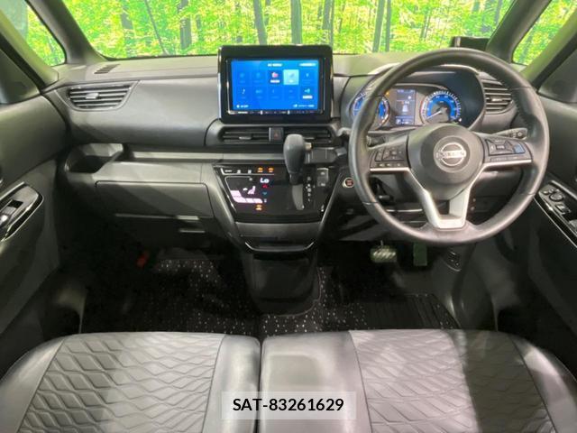Nissan ROOX 2021-04 8363474-1