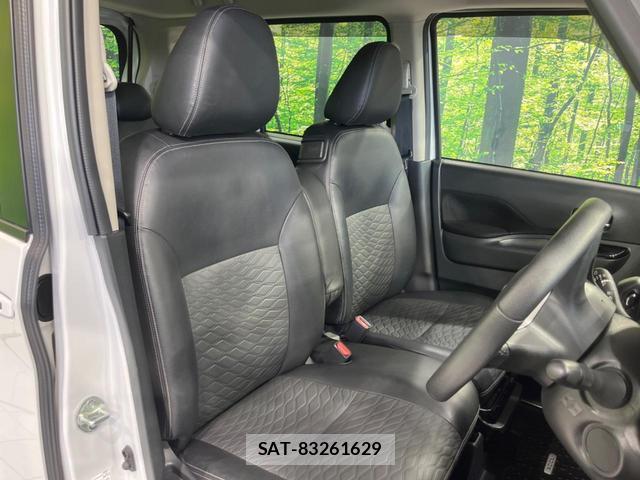 Nissan ROOX 2021-04 8363474-7