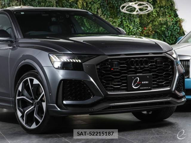 Audi RS Q8 2024-02 8360863-15