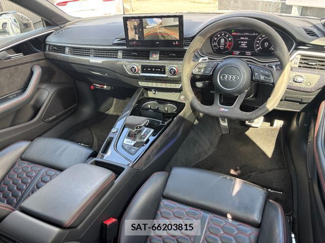 Audi RS5 2021-01 8363257-18